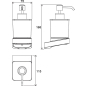 Дозатор для жидкого мыла RAVAK TD 231 (X07P323) - Фото 2