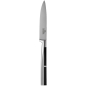 Нож для овощей WALMER Professional (W21100905)