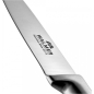 Нож для овощей WALMER Professional (W21100905) - Фото 2
