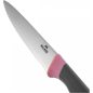 Нож кухонный WALMER Shell (W21120315) - Фото 2