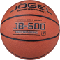 Баскетбольный мяч JOGEL JB-500 №7 (4680459115225) - Фото 3