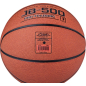 Баскетбольный мяч JOGEL JB-500 №7 (4680459115225) - Фото 4