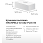 Вытяжка встраиваемая MAUNFELD Crosby Push 50 Gl нержавеющая сталь - Фото 10