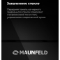 Печь микроволновая встраиваемая MAUNFELD MBMO.25.7GB - Фото 13