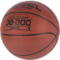 Баскетбольный мяч JOGEL JB-300 №5 (4680459115164) - Фото 3