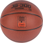 Баскетбольный мяч JOGEL JB-300 №5 (4680459115164) - Фото 4