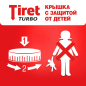 Средство для устранения засоров TIRET Turbo 0,5 л (4607109400807) - Фото 10