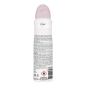 Дезодорант-антиперспирант аэрозольный DOVE Нежность пудры 150 мл (4605922017233) - Фото 2