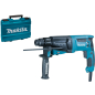 Перфоратор MAKITA HR 2630 (HR2630)