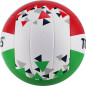 Волейбольный мяч TORRES BM400 №5 (V32015) - Фото 3
