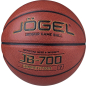 Баскетбольный мяч JOGEL JB-700 №7 (4680459115256) - Фото 2
