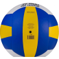Волейбольный мяч JOGEL JV-600 №5 (4680459119117) - Фото 4