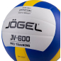 Волейбольный мяч JOGEL JV-600 №5 (4680459119117) - Фото 3