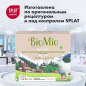 Стиральный порошок BIOMIO Bio-White 1,5 кг (ПХ-416) - Фото 18