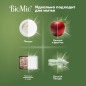 Средство для мытья посуды BIOMIO Bio-Care Без запаха 0,45 л (4603014004376) - Фото 5
