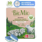 Таблетки для посудомоечных машин BIOMIO Bio-Total 30 штук (ТП-417) - Фото 3