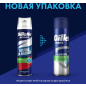 Гель для бритья GILLETTE Sensitive Skin С алоэ 200 мл (3014260214692) - Фото 3