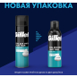 Пена для бритья GILLETTE Sensitive Skin 200 мл (3014260240226) - Фото 2