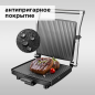 Электрогриль REDMOND SteakMaster RGM-M800 черный/сталь - Фото 5