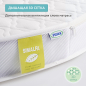 Матрас детский PLITEX Flex Cotton Oval 1250х750х100 мм (ФК-01/4) - Фото 2