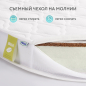 Матрас детский PLITEX Flex Cotton Oval 1250х750х100 мм (ФК-01/4) - Фото 3