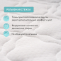 Матрас детский PLITEX Flex Cotton Oval 1250х750х100 мм (ФК-01/4) - Фото 6