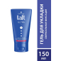 Гель для волос TAFT Три погоды Ultra Сверхсильная фиксация 150 мл (4015000248877)
