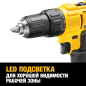 Дрель-шуруповерт аккумуляторная DEWALT XR DCD771D2 (DCD771D2-KS) - Фото 10