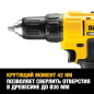 Дрель-шуруповерт аккумуляторная DEWALT XR DCD771D2 (DCD771D2-KS) - Фото 9