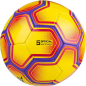 Футбольный мяч JOGEL Intro №5 желтый (4680459090249) - Фото 3