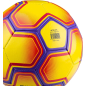 Футбольный мяч JOGEL Intro №5 желтый (4680459090249) - Фото 5