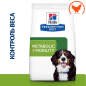 Сухой корм для собак HILL'S Prescription Diet Metabolic + Mobility курица 12 кг (52742000633) - Фото 4