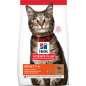 Сухой корм для кошек HILL'S Science Plan Adult ягненок 10 кг (52742024394)