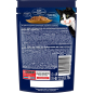 Влажный корм для кошек FELIX Аппетитные Кусочки индейка в желе пауч 75 г (8445290140159) - Фото 3