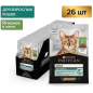 Влажный корм для кошек PURINA PRO PLAN Nutrisavour Adult ягненок в желе пауч 85 г (7613035347717) - Фото 4