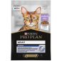 Влажный корм для кошек PURINA PRO PLAN Nutrisavour Housecat индейка в желе пауч 85 г (7613035349711) - Фото 2