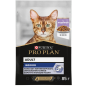 Влажный корм для кошек PURINA PRO PLAN Nutrisavour Housecat индейка в желе пауч 85 г (7613035349711) - Фото 3