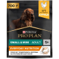 Сухой корм для собак PURINA PRO PLAN Small&Mini Adult курица с рисом 0,7 кг (7613035120778) - Фото 2