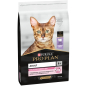 Сухой корм для кошек PURINA PRO PLAN Delicate индейка 10 кг (7613033566509) - Фото 15