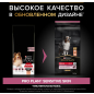 Сухой корм для собак PURINA PRO PLAN Medium Adult Sensitive Skin лосось с рисом 14 кг (7613035120464) - Фото 3