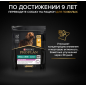 Сухой корм для собак PURINA PRO PLAN Small&Mini Adult Sensitive Skin лосось с рисом 0,7 кг (7613035120808) - Фото 12