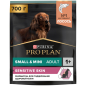 Сухой корм для собак PURINA PRO PLAN Small&Mini Adult Sensitive Skin лосось с рисом 0,7 кг (7613035120808) - Фото 3