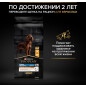 Сухой корм для щенков PURINA PRO PLAN Large Puppy Athletic курица с рисом 12 кг (7613035120365) - Фото 11