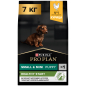 Сухой корм для щенков PURINA PRO PLAN Small&Mini Puppy курица 7 кг (7613035123366) - Фото 2