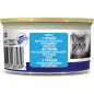 Влажный корм для пожилых кошек PURINA PRO PLAN Adult 7+ паштет с тунцом консервы 85 г (7613033568589) - Фото 2