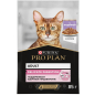 Влажный корм для кошек PURINA PRO PLAN Nutrisavour Delicate индейка в соусе пауч 85 г (7613034756619) - Фото 3
