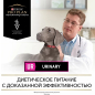 Сухой корм для собак PURINA PRO PLAN Veterinary Diets UR Urinary 1,5 кг (7613287777157) - Фото 13