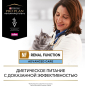 Влажный корм для кошек PURINA PRO PLAN NF ST/OX Renal Function консервы 195 г (7613287873606) - Фото 13