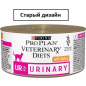 Влажный корм для кошек PURINA PRO PLAN UR ST/OX Urinary консервы 195 г (8445290182678) - Фото 3