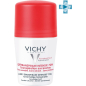 Дезодорант шариковый VICHY Deodorants Анти-стресс от избыточного потоотделения 72 ч 50 мл (3337871324001)